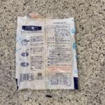 100均 ダイソー ごまだれ冷し中華