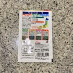 100均 ダイソー ベビーリーフ