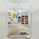 100均 ダイソー 調味料