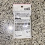 100均 セリア つけまつげ01キャットアイクロス