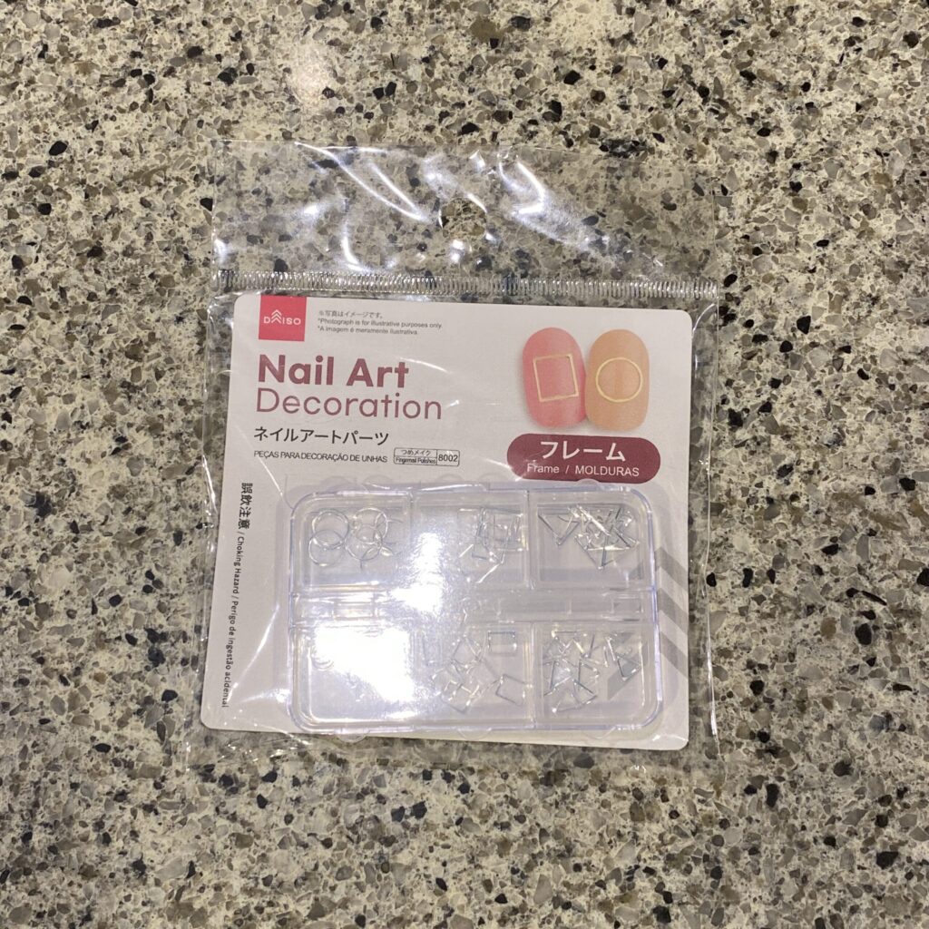 DAISOのネイルグッズコーナ
