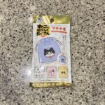 DAISOの雑貨・玩具売り場でみつけた【プチ巾着（ねこに転生したおじさん）】を買ってみました。 最近DAISOのブラインド商品にハマっていて、今まではマスキング