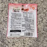 100均 ダイソー やわらか梅まる