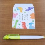 100均 ダイソー お菓子