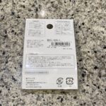 100均 セリア ネイルパーツクラッシュホログラムクールカラー