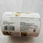 100均 ダイソー ディスプレイケース