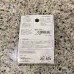 100均 セリア ネイルパーツクラッシュホログラムクールカラー