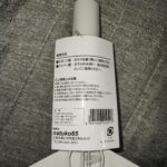 100均 セリア 掃除用具