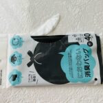 100均 ダイソー 消臭バッグ薄手黒マチなしM４０枚