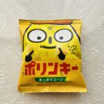 100均 ダイソー よりどり3コ100円