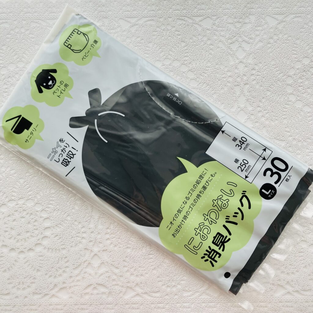 暑くなると気になるのが生ごみの
