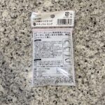 100均 キャンドゥ 内緒のつけまつげナチュラルロング08