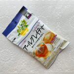 ダイソーの飲料コーナーにはいろいろな茶葉が売っているのですけど、リピート購入している【アールグレイ紅茶ティーバッグ１０Ｐ（１６ｇ×１個入）】の在庫がなくなったの