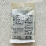 100均 ダイソー おつまみ