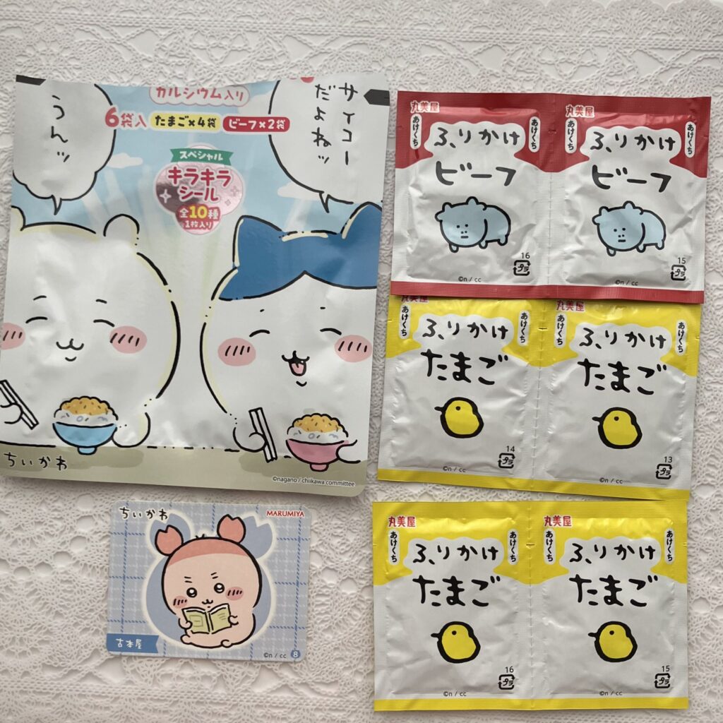 100均 ダイソー ふりかけ