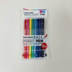 キャンドゥで購入した「スリムカラーボールペン（8色入り）」は、文房具好きなら思わず手に取ってしまうアイテム。 なんといっても、これだけカラーバリエーションが揃っ