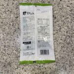 100均 ダイソー 抹茶くず湯