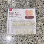 DAISOのネイルグッズコーナーでみつけた【ネイルアートパーツ（フレーム）】を買ってみました。 ネイルはセルフでのジェルネイル派なのですが、最近DAISOのネイ