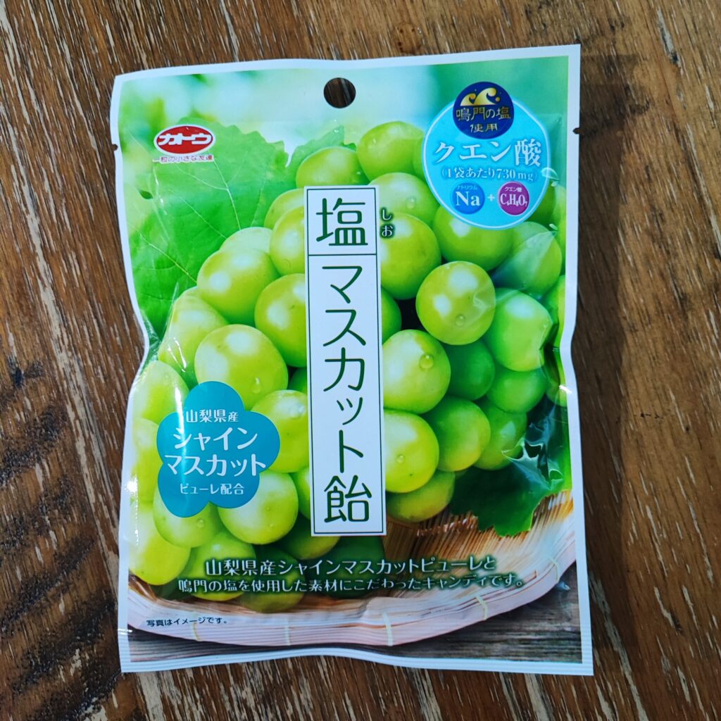 種類豊富なダイソーのキャンディ