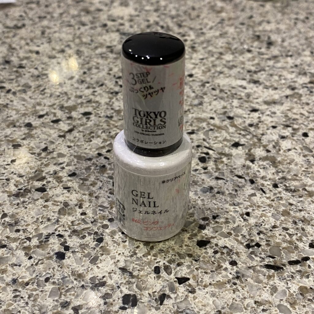 DAISOのネイルグッズコーナ