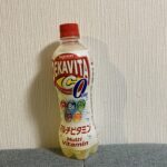 キャンドゥで見つけた「デカビタC ゼロ マルチビタミン」を試してみました。普段からエナジードリンク系は気になっているのですが、ゼロカロリータイプということで手軽