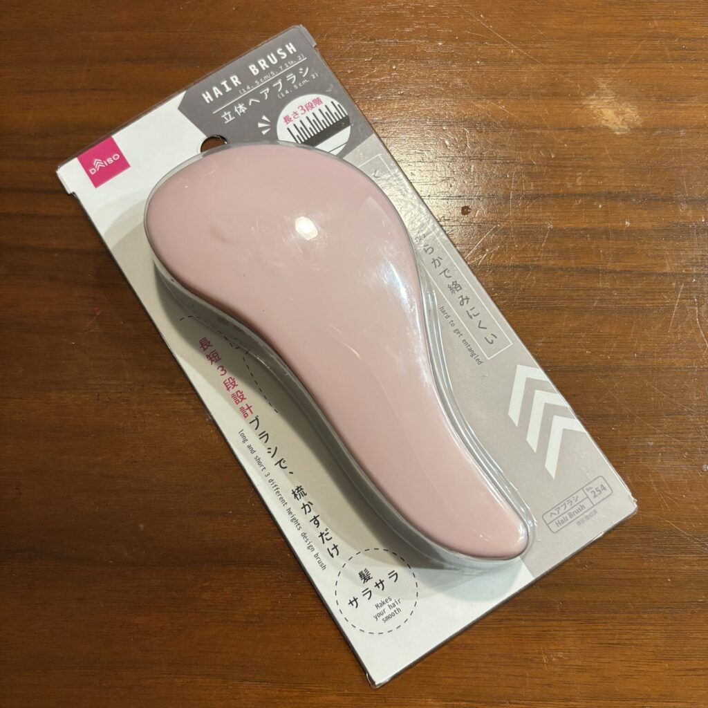 先日、ダイソーにて【立体ヘアブ