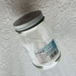 100均 セリア キッチン用品