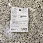 100均 セリア ネイルパーツクラッシュホログラムクールカラー1g