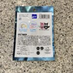 100均 ダイソー チェーン付きファスナーケース