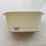 100均 ダイソー バスケットプランターアイボリー