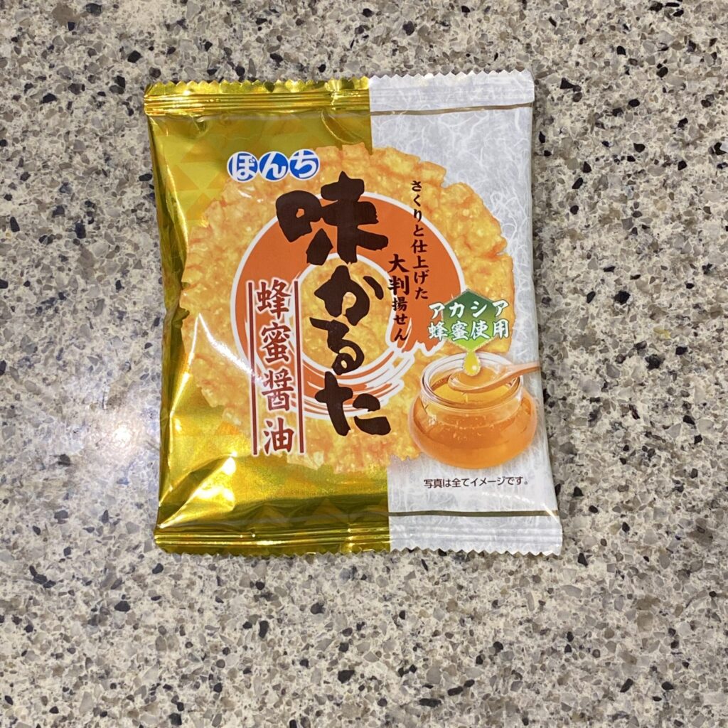 DAISOのお菓子コーナーでみ