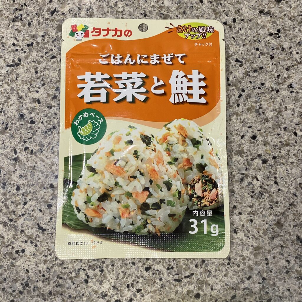 キャンドゥの食品コーナーでみつ