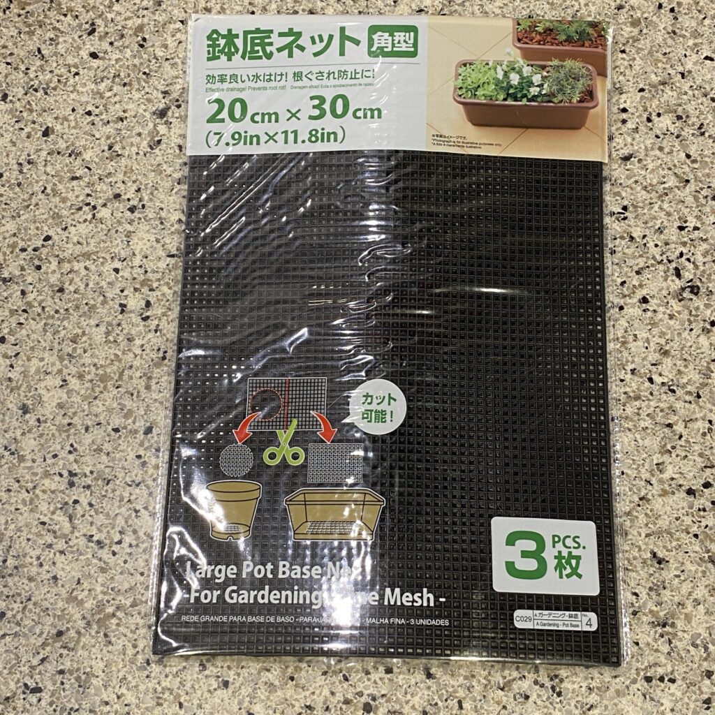 DAISOのガーデニングコーナ