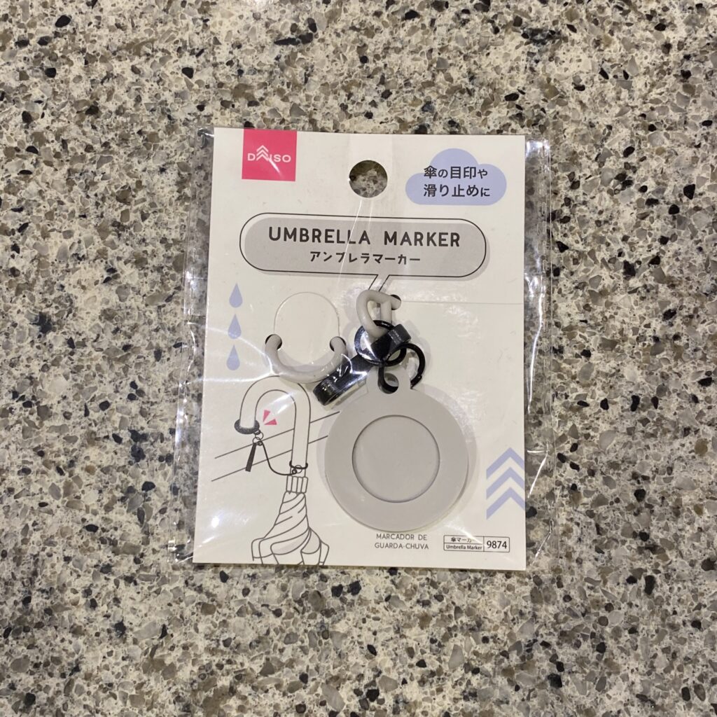 DAISOの季節グッズ・雨具の