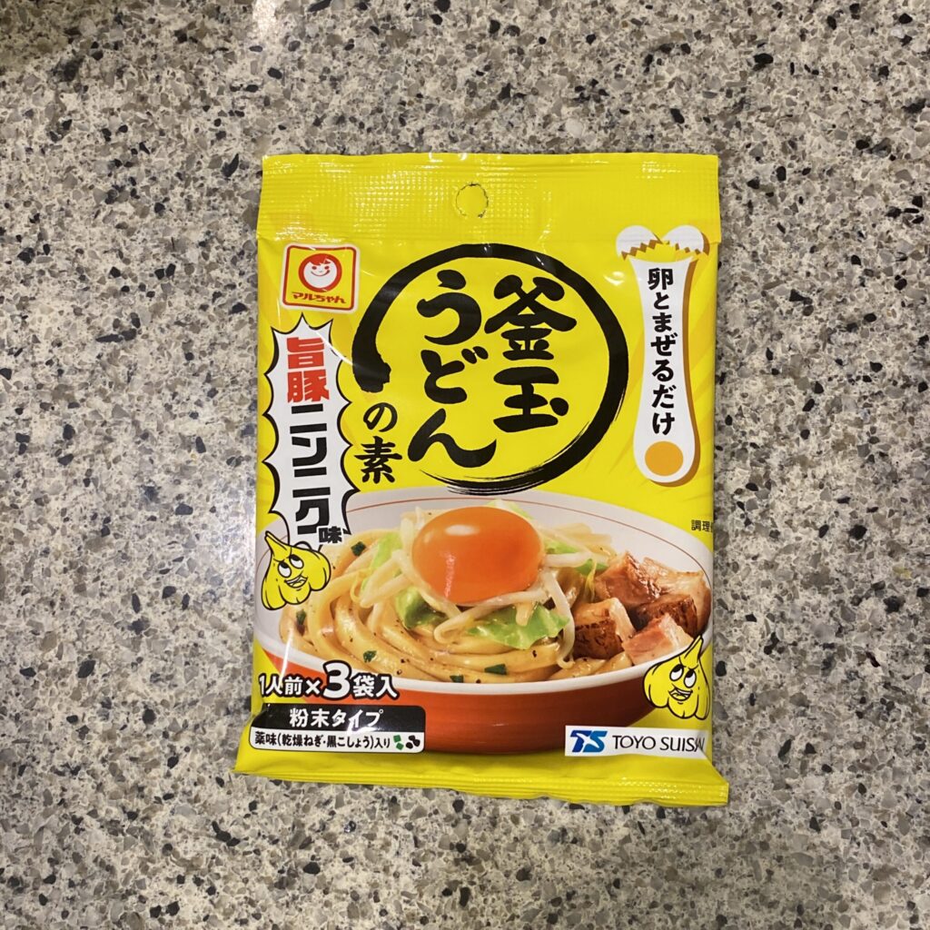 キャンドゥの食品コーナーでみつ