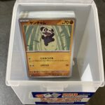 100均 キャンドゥ トレーディングカードボックスS
