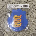 100均 キャンドゥ ポチ袋おみくじたぬき