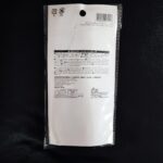 100均 ダイソー Ｓ字フック