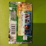 100均 セリア シール列伝４