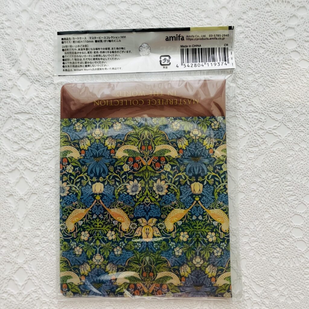 100均 セリア 雑貨