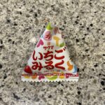 DAISOのお菓子コーナーでみつけた【サクマ いちごみるく プチ】を買ってみました。 先日こちらを購入してお出かけ用にぴったりのサイズや、食べ過ぎずに済むところ