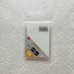 診察券など薄いけど使用頻度の高いカードを入れるのに、丁度いいのがないかな？とダイソーで見つけた【硬質カードケース（Ｂ８、横型、４枚）】 B8サイズのケースと言っ