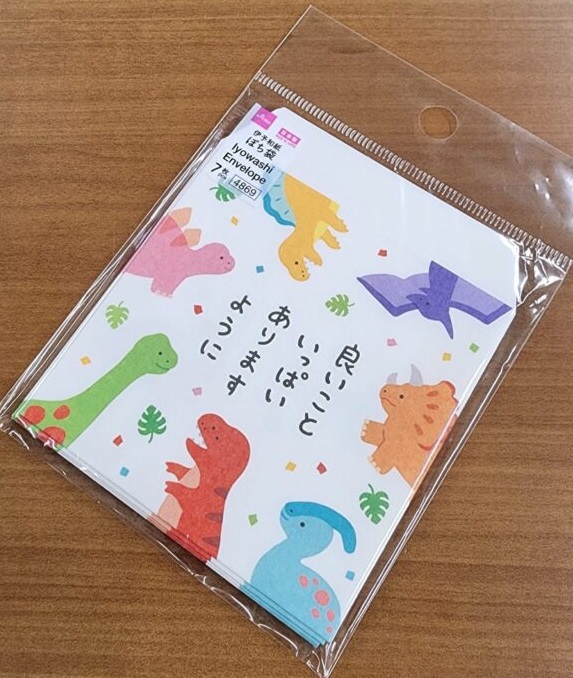 ダイソーで買えるポチ袋は、珍し