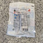 コンビニ セブンイレブン これぞ豚っ！