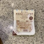 LAWSONの常温の食品コーナーでみつけた【麦ごはん　新潟県産コシヒカリ使用】を買ってみました。 最近防災のローリングストックのためにパックごはんデビューしたこ