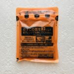 コンビニ セブンイレブン カレー