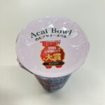 コンビニ セブンイレブン のむアサイーボウル