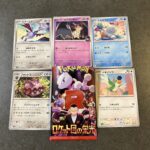 セブンイレブンで購入した『ブラックボルト』のパックから、「コバルオン」が出ました！伝説ポケモンらしい凛々しい佇まいが印象的な一枚です。そして、その性能もまた実に