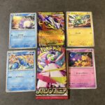 ファミリーマートでふと目にとまった『メガシンフォニア』のポケモンカードパック。開封結果は「メガラティアスex」——まさかの豪華カードに大興奮！ 光の中を滑空する