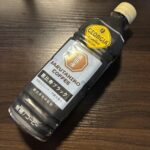 ローソンで販売している【ジョージア 猿田彦珈琲監修 恵比寿ブラック】を試してみました♪ ○¥171税抜 猿田彦珈琲監修のコーヒーのようで、ブラジルとベトナムのコ